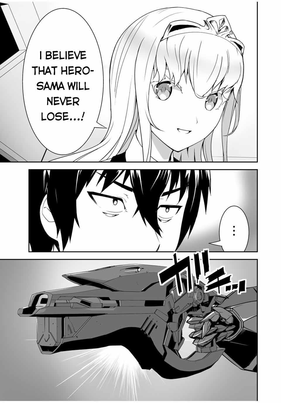 Yuusha Shoutai Kamoku Yuusha Wa Nagisa Renai Chapter 2 21